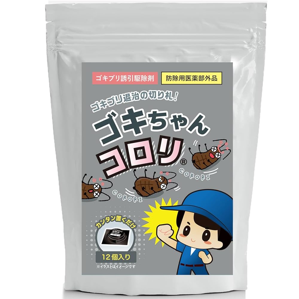 木こり✨ Amazon.co.jp: ゴキバリア ゴキジェット ゴキブリ トコジラミ